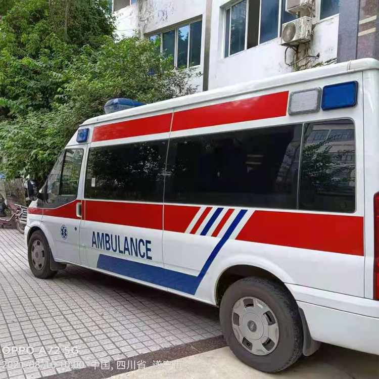 万山重症转院救护车出租
