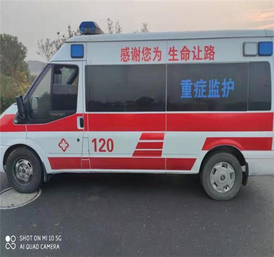 万山救护车出租服务案例3